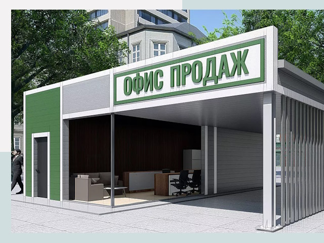 Строительство офисных здания в Петергофе