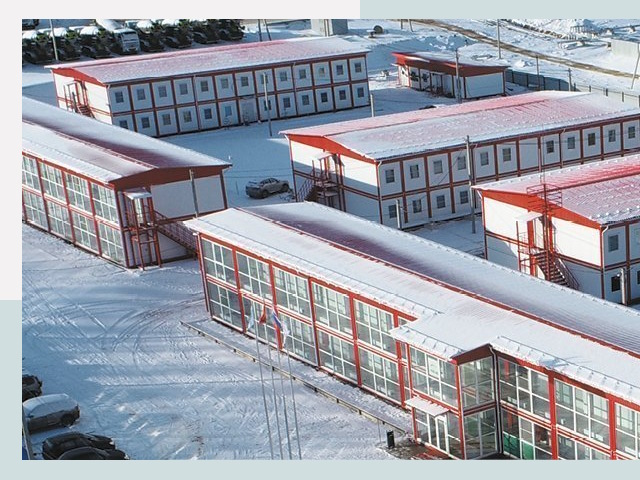 Решения для вахтовых поселков от СтальСтрой-Птф по цене 628 руб.